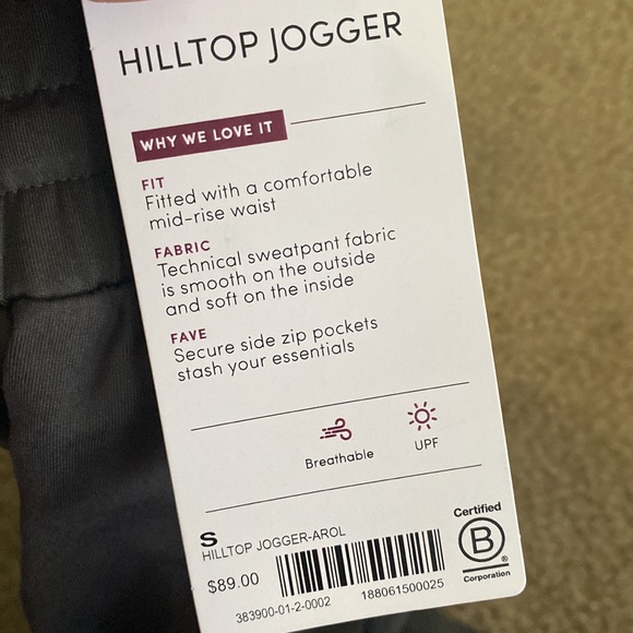 Athleta hilltop jogger - Picture 4 of 6
